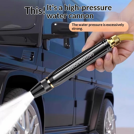 High-Pressure Water Gun Nozzle β Adjustable Car Wash & Garden Hose Sprayer β photo 2 of 13