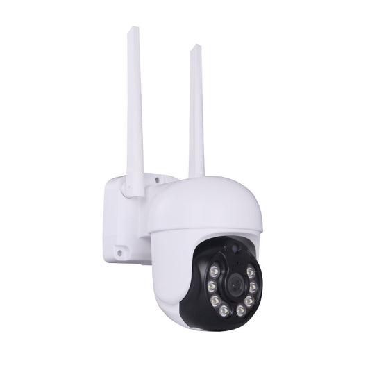 Wireless WiFi Home Security Camera Set with NVR - photo 1