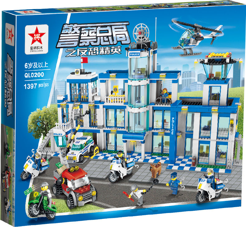 Educational Building Block Set – Interactive STEM Toy for Kids - product photo 8 of 11