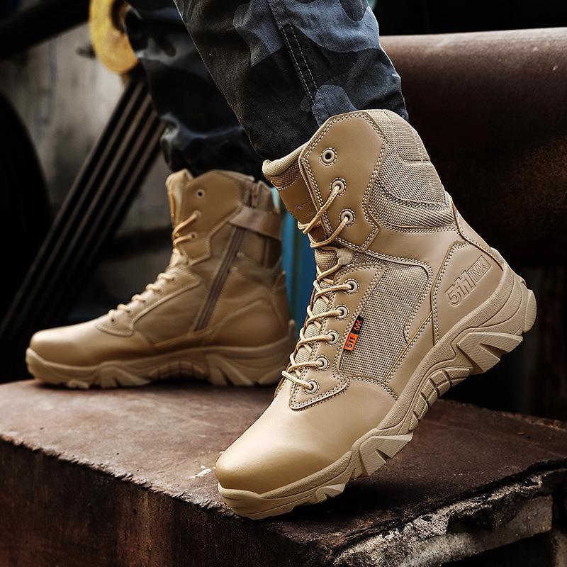 tactical combat hiking boots, side view
