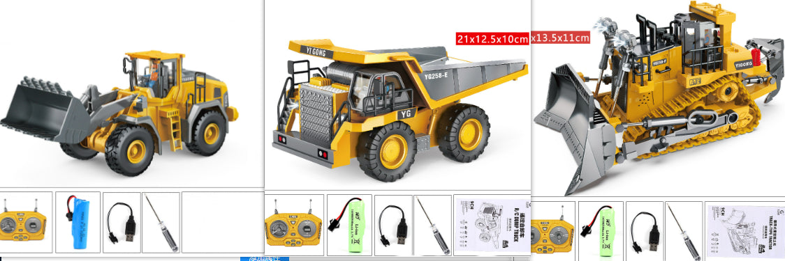Alloy Excavator Toy Car with Charging Function – Kids Construction Vehicle - product photo 8 of 8