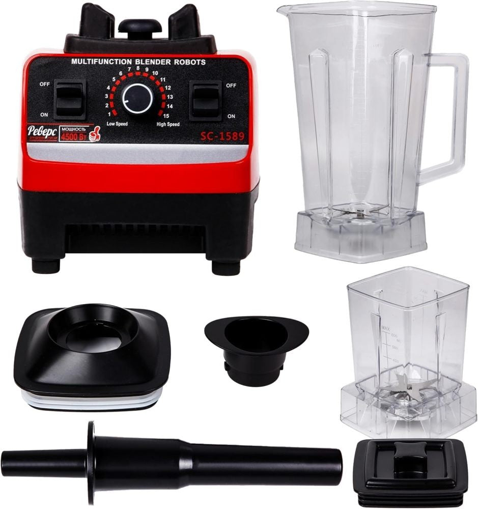 High-Speed Commercial Blender – 18,000 RPM Smoothie & Ice Crusher - product photo 9 of 10
