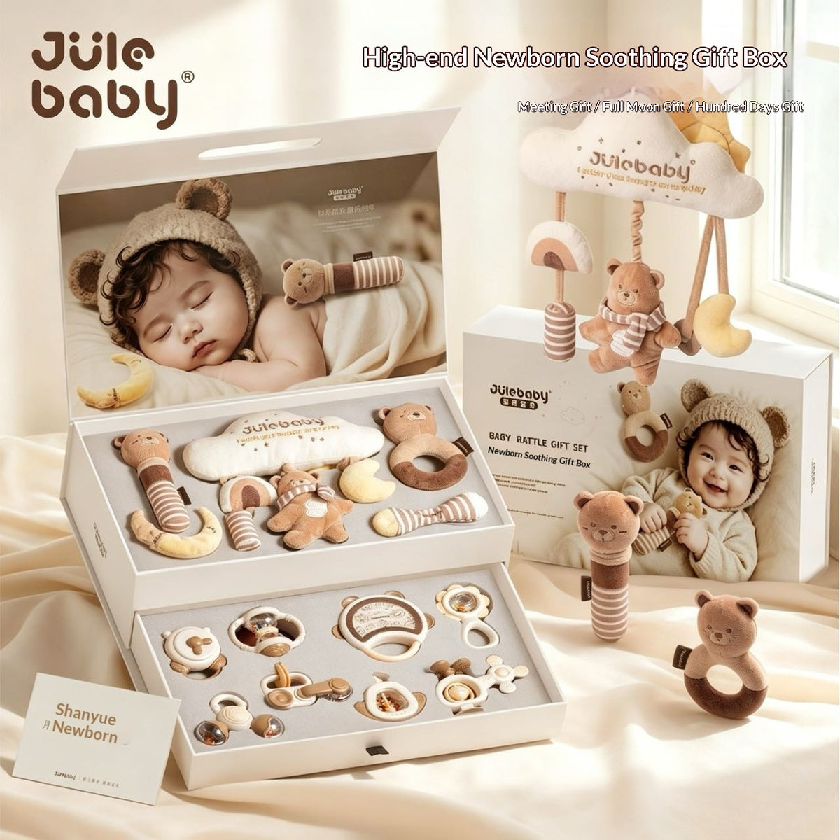 Plush baby rattle toy set for sensory play