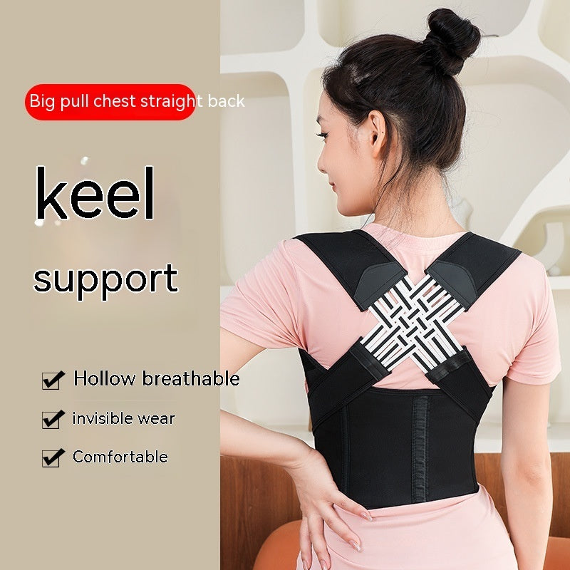 unisex posture corrector back brace, front view